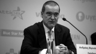 «Εφυγε»  ο                Ανδρέας                Βγενόπουλος