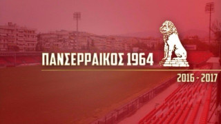 Νέα «χτυπήματα» Πανσερραϊκού για Τραμπ και «λουκέτο» στο ποδόσφαιρο