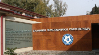 Αυτή είναι η εξαμελής Επιτροπή Εξομάλυνσης της ΕΠΟ
