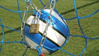 ΕΠΙΣΗΜΟ! Λουκέτο σε όλα τα εθνικά     πρωταθλήματα