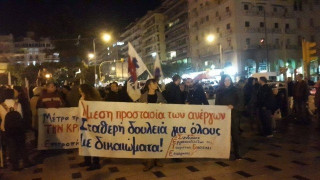 ΕΚΤΑΚΤΟ: Συγκέντρωση του ΠΑΜΕ στο κέντρο της Θεσσαλονίκης (ΦΩΤΟ)