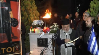 Ιερέας έριξε «Ανάθεμα» & έκανε δέηση υπέρ της Χρυσής Αυγής (ΒΙΝΤΕΟ)