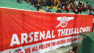 Η Λέσχη φίλων Άρσεναλ Θεσσαλονίκης στη Βουλγαρία (pics)