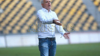 Ρεπό ...λόγω                              αναβρασμού