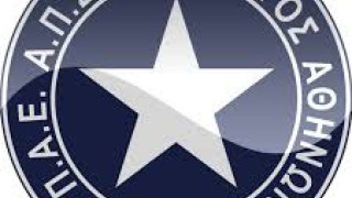 Από ποιον  ξένο παίκτη απογοητεύτηκαν στον Ατρόμητο