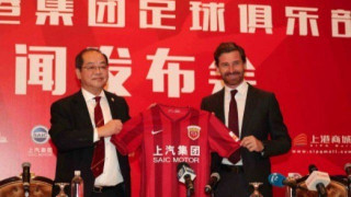 «Κινέζος»  και επίσημα            ο Αντρέ Βίλας-Μπόας