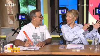 «Μπερδέματα» για τα μαγκαζίνο της ΕΡΤ: Ποιοι έκαναν «λάθος» πρεμιέρα