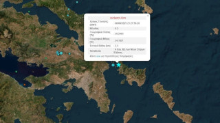 Ισχυρός σεισμός στην Εύβοια: Ταρακούνησε και την Αττική