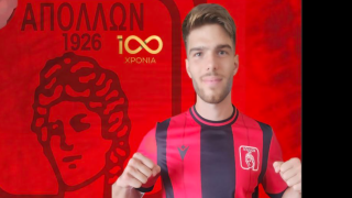 Πήρε Λιριόν ο Απόλλων Καλαμαριάς: Νέοι παίκτες στην Κρύα Βρύση