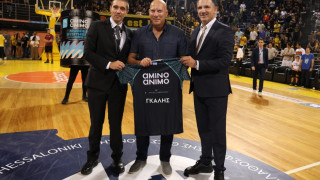 Άρης: Στο «πόδι» το Αλεξάνδρειο για το Νίκο Γκάλη (pics, vids)