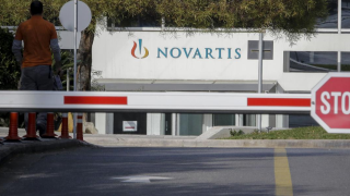 Υπόθεση Novartis: Ένοχοι οι «Σαράφης» και «Κελέση»