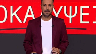 Πρεμιέρα Κουσουλού με καυτές «Αποκαλύψεις» για Αμαλιάδα