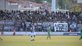 Πώς θα βρεθούν οι οπαδοί του ΠΑΟΚ στη θύρα 4 της Λιβαδειάς