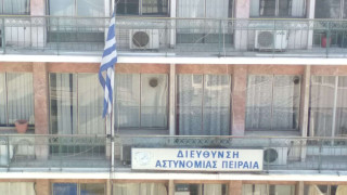 Πειραιάς: Κρατούμενος απαγχονίστηκε στα κρατητήρια του ΑΤ Δημοτικού Θεάτρου