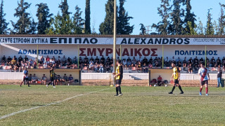 ΕΠΣΜ: Τα παιχνίδια του σαββατοκύριακου 27 και 28 Σεπτεμβρίου