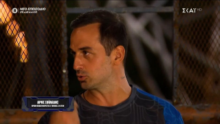 «Σφάχτηκαν» στο Exathlon για τα... προγούλια: Έξαλλος ο Σοϊλέδης