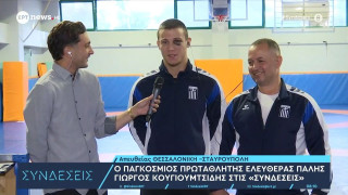 Προπονητής Κουγιουμτσίδη: «Πολλές φορές κατεβαίνουμε μόνοι μας, δεν έχουμε επιτελείο»