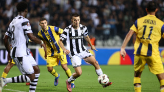 Ο ΠΑΟΚ «φοβίζει» τους οπαδούς του!