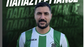 Ανανέωσε με Παπαστεριανό η Θέρμη, Ο Πιερικός ευχαριστεί Τομ Παπαδόπουλο