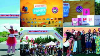 Το 2ο Μασούτης Family Festival ﻿χάρισε αξέχαστες στιγμές σε μικρούς και μεγάλους!