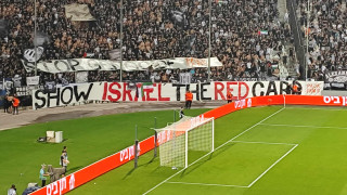 48 ποδοσφαιριστές «υπογράφουν» την αποβολή του Ισραήλ