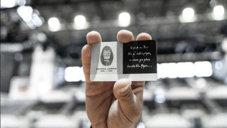 ΚΑΕ ΠΑΟΚ: Από σήμερα (24/9) οι αναμνηστικές κάρτες διαρκείας