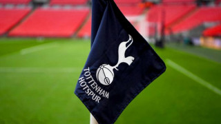 Επενδυτικός όμιλος προσφέρει 4.5 δισ. λίρες για την ιδιοκτησία της Τότεναμ!