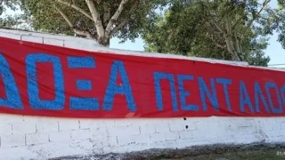 Δόξα Πενταλόφου: Το πάρε δώσε-Ολο το ρόστερ