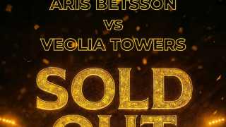 Άρης: Ανακοίνωσε sold-out με το Αμβούργο