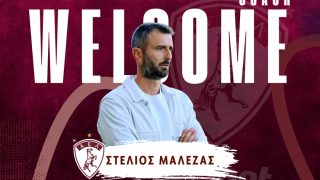 ΑΕΛ: Επίσημα «βυσσινί» ο Μαλεζάς