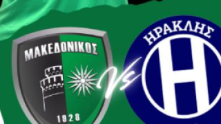 SL2: Πρωτιά για Ηρακλή, επικράτησε του Μακεδονικού-Ηττα της Νίκης Βόλου- Ενδεκάδες