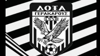 Ανανεωμένη και δυνατή η Δόξα Γερακαρούς- Αποτελέσματα και πρόγραμμα παλαιμάχων