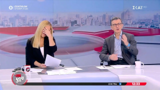 Βιτριολικός Πορτοσάλτε για τροχαίο στην Κίνα: «Ο Κινέζος Μπισμπίκης»