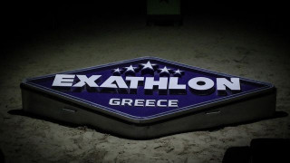 Exathlon: Απόψε (10/10) ο μεγάλος τελικός-Τι ώρα αρχίζει