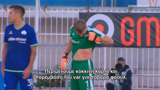 Η ανάλυση του Λανουά: «Κανένα πέναλτι στην Κηφισιά, κόκκινη στον Πιερό»-Τι ανέφερε για το ΠΑΟΚ-Ολυμπιακός