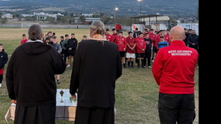 Καλή αρχή για τον Μ. Αλέξανδρο Μελισσοχωρίου-Εγινε ο αγιασμός