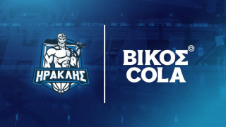 Αυτός είναι ο νέος χορηγός της ΚΑΕ Ηρακλής