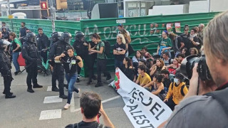Βαρκελώνη: Διαδηλώσεις υπέρ της Παλαιστίνης πριν τον αγώνα Χάποελ Ιερουσαλήμ-Μανρέσα