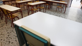 Χαλκίδα: Μαθήτρια υπέστη ηλεκτροπληξία, όταν άναψε το φως σε σχολική αίθουσα