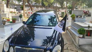 ΠΑΟΚ: Συγκίνηση και θλίψη στην κηδεία του Λουκά Μήγιου