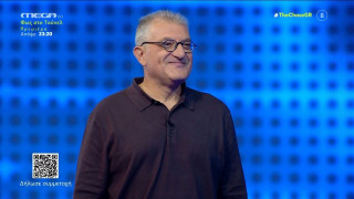 Σπουδαία κίνηση: Αρειανός καθηγητής δωρίζει τα χρήματα από το «The Chase» στη μνήμη του Άλκη!