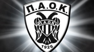 Χρόνια Πολλά ΠΑΟΚ! 100 χρόνια ζωής και ένδοξης ιστορίας!!