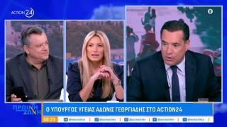 Γεωργιάδης για «La Vie En Rose»: «Εκατό φορές διαφήμιση θα κάνω»