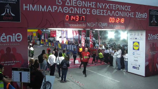 Θεσσαλονίκη: Με μεγάλη επιτυχία ολοκληρώθηκε ο 13ος Νυχτερινός Ημιμαραθώνιος ZeniΘ