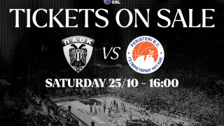 ΠΑΟΚ-Περιστέρι: Οι λεπτομέρειες για τα εισιτήρια του αγώνα