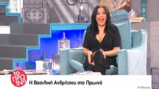 Η σέξυ εμφάνιση της... ζουμερής Βασιλικής Ανδρίτσου (ΒΙΝΤΕΟ)