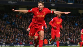 Ανακοίνωσε το                    τέλος ο Τζέραρντ! (vid)