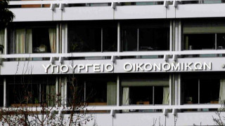 Αρχισαν οι αυτόματοι συμψηφισμοί επιστροφών φόρου με οφειλές