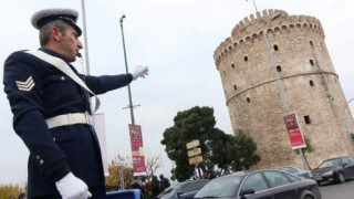 Θεσ/νίκη: Κυκλοφοριακές ρυθμίσεις λόγω της επετείου του Πολυτεχνείου