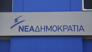 Ανακοινώθηκε   η    σκιώδης    κυβέρνηση   της     ΝΔ